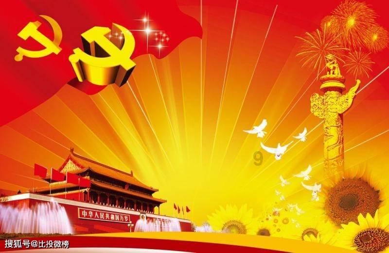 出租车司机的收入如何?——冷知识分享平台,展现奇思妙想